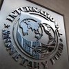 Новая программа МВФ: Украина отказалась от снижения налогов