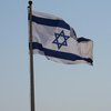 В Кабмине назвали дату подписания важного соглашения с Израилем 