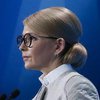 Юлія Тимошенко запропонувала ефективну програму розвитку економіки - депутат