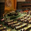 В Генассамблеи ООН не поддержали резолюцию России по "ракетному" договору