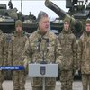 ЗСУ отримали модернізовану техніку та озброєння - Петро Порошенко
