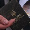 Украинцам с большим трудовым стажем повысят пенсию
