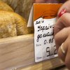 В Украине резко выросли цены на хлеб и колбасу