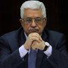 Президент Палестины заявил о роспуске парламента