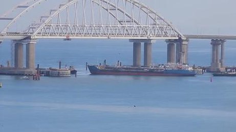 Керченский пролив неожиданно закрыли 