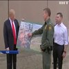 Трамп схвалив будівництво ще однієї ділянки стіни з Мексикою