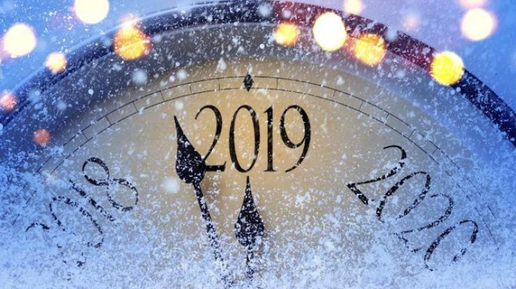 Фото: новый год 2019