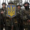 В Украине истекает срок военного положения