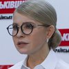 "Батьківщина" получила 35,7% голосов на выборах в ОТГ - Тимошенко