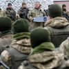 Военное положение в Украине завершилось