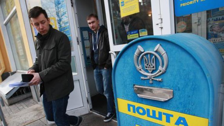 Украинцев предупредили о задержках с доставкой почты