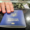 Украинцы смогут ездить без виз еще в одну страну