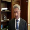 Монетизація чи зменшення тарифів: Юрій Бойко представив законопроект реформування галузі
