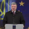 Петро Порошенко: Росія намагається дискредитувати виборчий процес в Україні