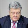 Военное положение: Порошенко сделал заявление о возможном продлении