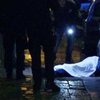 "Говорил с сыном перед смертью": отец о гибели украинца в Неаполе 