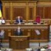 Рада рассмотрит законопроект о блокировке украинских телеканалов