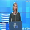 Євросоюз занепокоєний загостренням ситуації у Азовському морі 