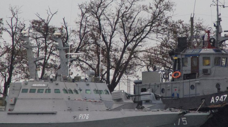 Захваченные Россией украинские корабли