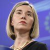 ЕС увеличит помощь Украине - Могерини
