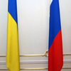 В Украине прекратили действие Договора о дружбе с Россией 