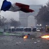 Париж в огне: что происходит в столице Франции (фото, видео)