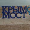 В Крым из России движется колонна военной техники (видео) 