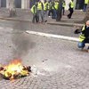 Протесты во Франции: "желтые жилеты" выдвинули требования к власти
