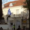 Исторический скандал: Израиль грозит отозвать посла из Польши