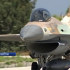 Израиль может начать войну с Сирией (видео)