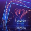Нацотбор на "Евровидение 2018": кто прошел в финал (видео) 