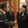 Сестра лидера КНДР пожала руку президенту Южной Кореи