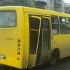 Автобусная революция: в Украине меняют правила для маршруток
