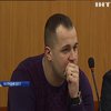 Гуманізм чи корупція: судді випустили на волю водія-вбивцю Владислава Тимченка