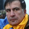 В Киеве задержали Михаила Саакашвили (видео)