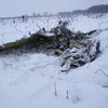 Авиакатастрофа в Подмосковье: обнародованы первые данные из "черных ящиков"