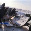 Авіакатастрофа "АН-148": з'явилися перші дані з бортових самописців літака