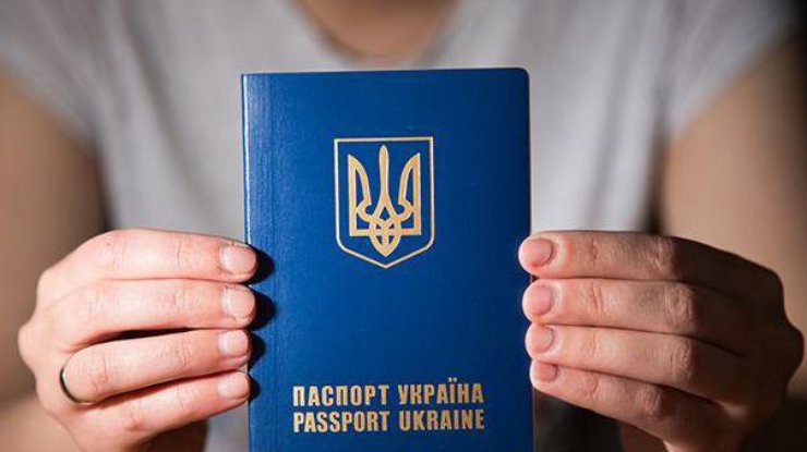Безвизовый режим в Украине 