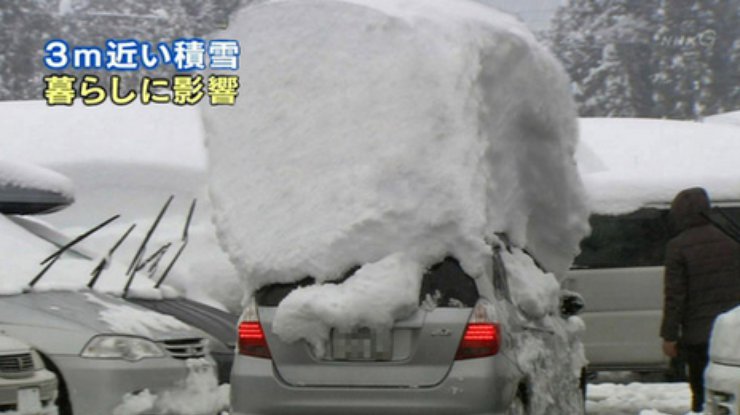 Снегопад в Японии 