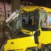 Страшное ДТП в Киеве: столкнулись автобусы, есть жертвы (фото, видео)