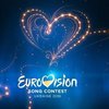 Евровидение-2018: в каком порядке выступят финалисты