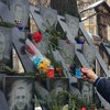 В Киеве почтили память героев Небесной сотни (фото)