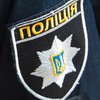 Под Днепром нашли тела 5 людей, которые погибли при загадочных обстоятельствах