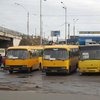 В Киеве обстреляли пассажирские автобусы (фото)