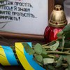 Петр Порошенко почтил память Героев Небесной Сотни (фото)