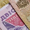 Пенсии и соцвыплаты в Украине будут получать по-новому 