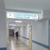 Корь в Украине: больной человек сбежал из больницы 