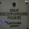 У Польщі попередили замах на життя президента