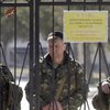 Оккупация Крыма: сколько украинцев арестовали на полуострове