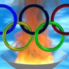 Олимпиада-2018: расписание соревнований 23 февраля